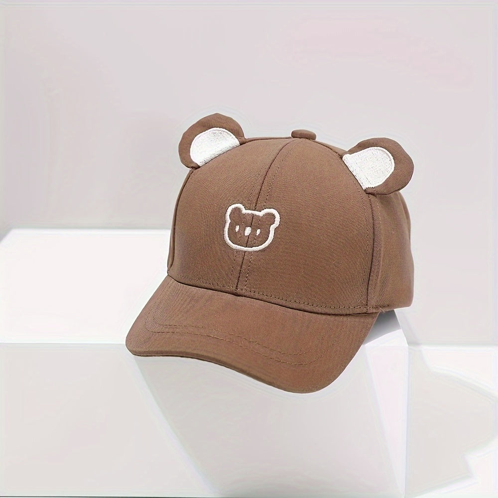 Gorra de béisbol para niños, para niños y niñas, protección solar, verano, playa, ajustada, tejida, poliéster, color mezclado