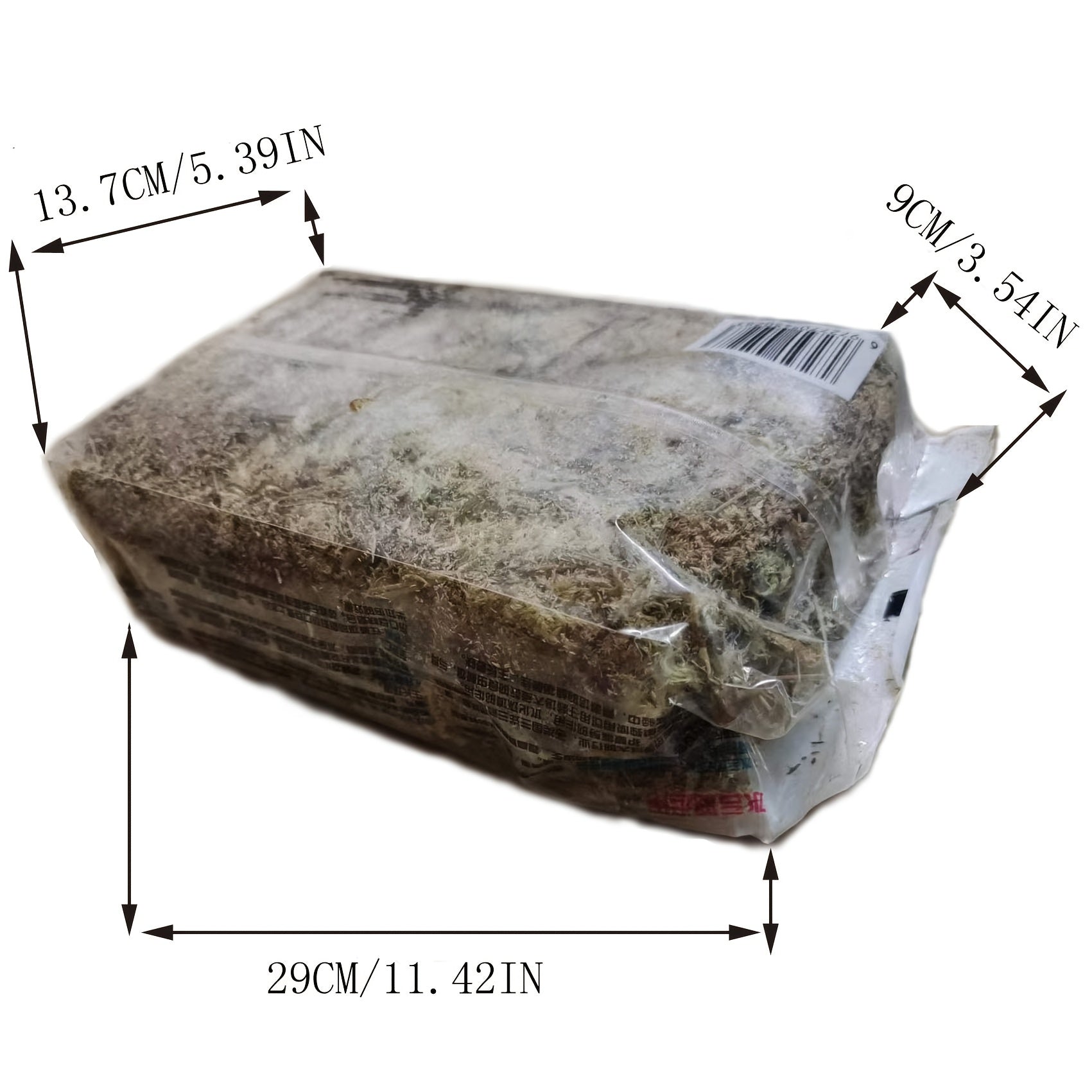 12.0 L Sphagnum Moss for Plants Pets Micro Landscapes Fish Tanks Orchids