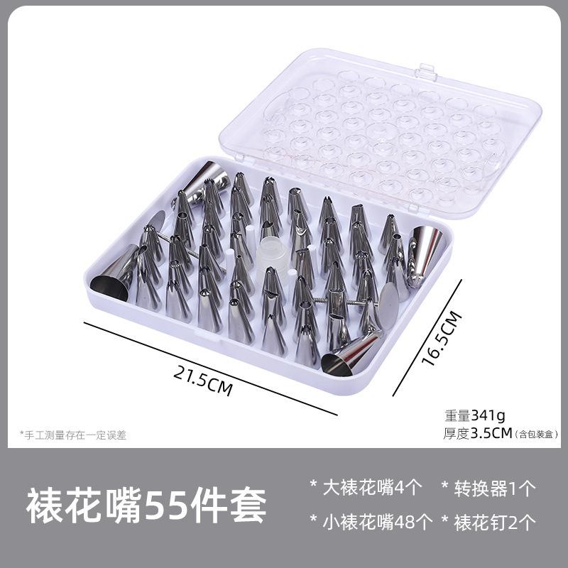 Kundalik foydalanish oshxona asboblari - Krema, gullar va boshqa pishiriqlar uchun piping nozzle, piping sumkalar, qurollar