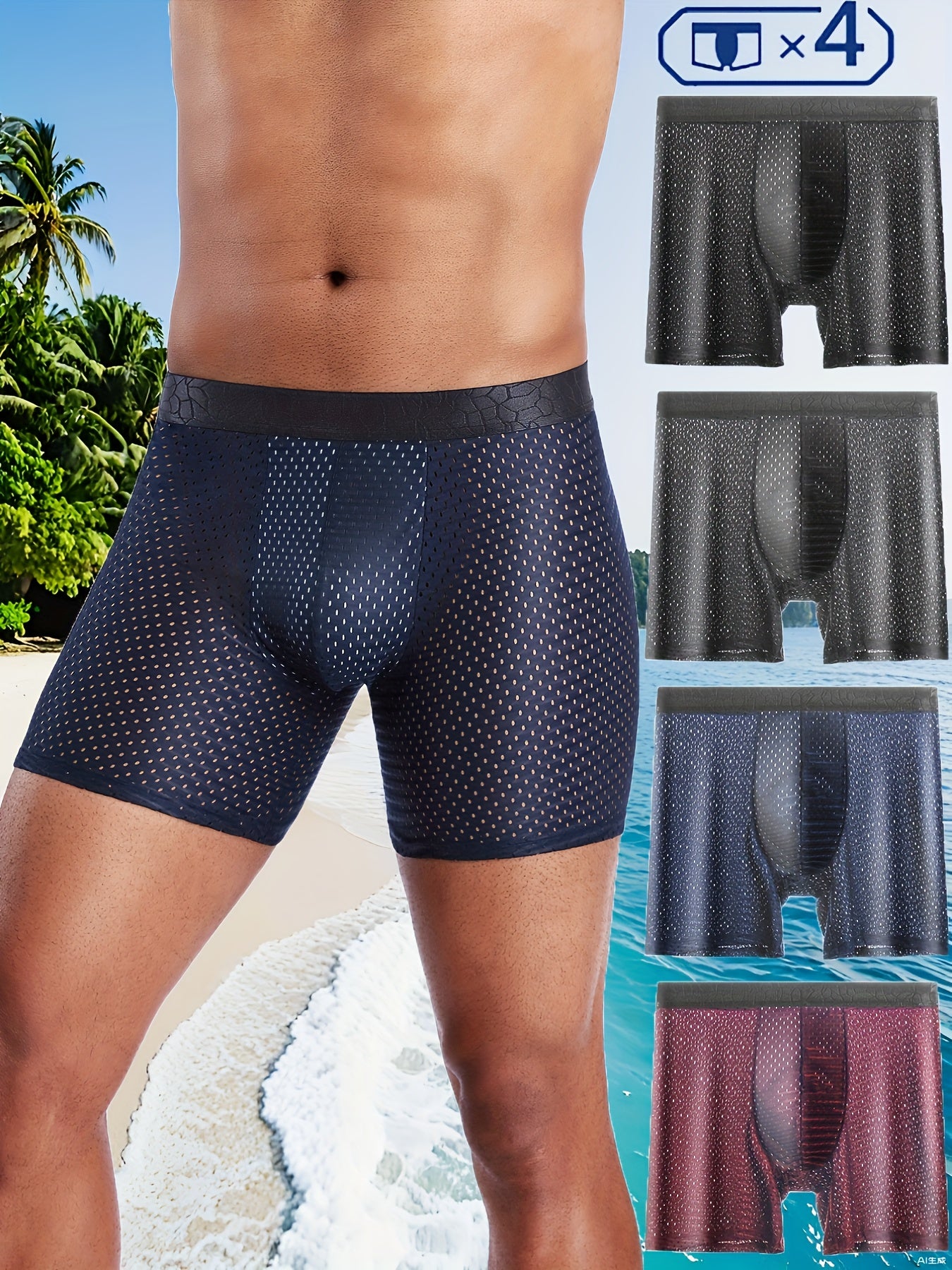 Men's Breathable Mesh Underwear Set with Extended Trouser Legs and Flat Seams
