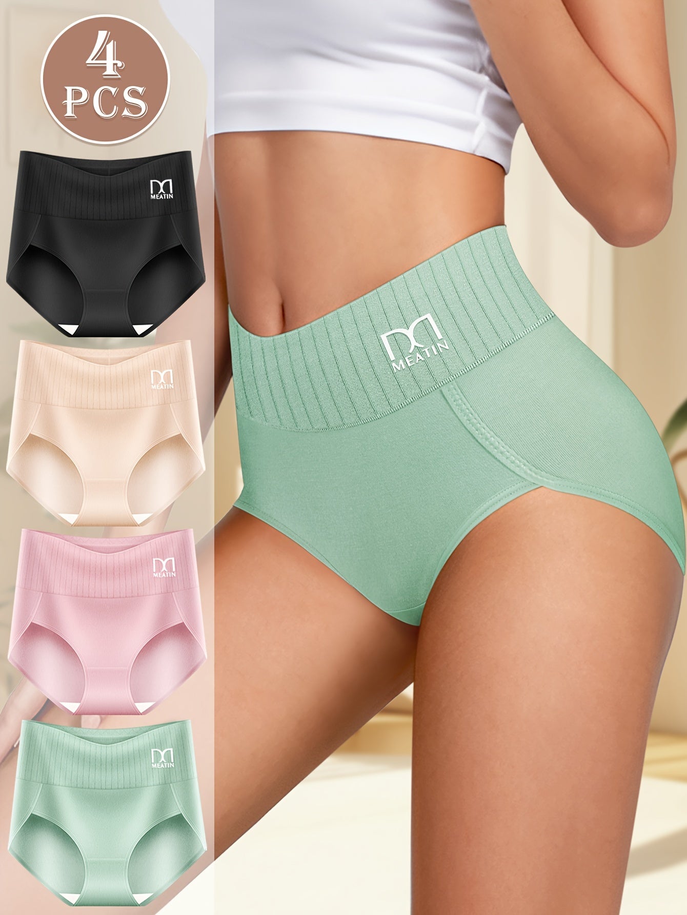 Women's Cotton Briefs Set 4 Pieces Breathable Stretchy Solid Color Underwear