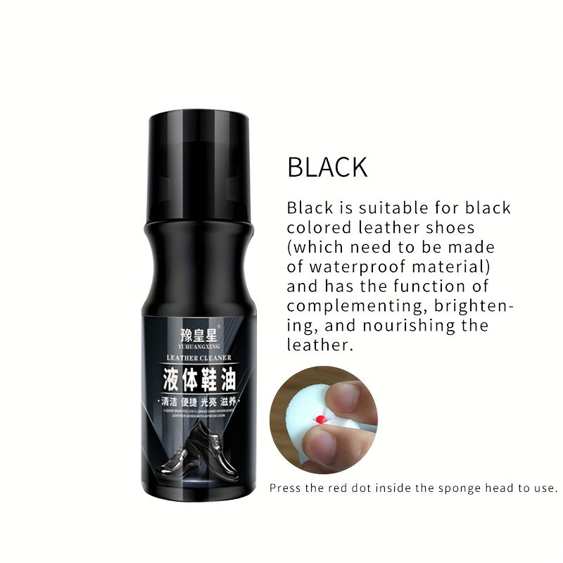 Liquid Shoe Polish Black Faux Leather Care Oil Universal Brightening