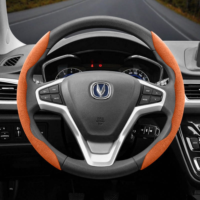 Universal Winter Anti-Slip Ultra-Thin Steering Wheel Cover 2pk 3pk Set