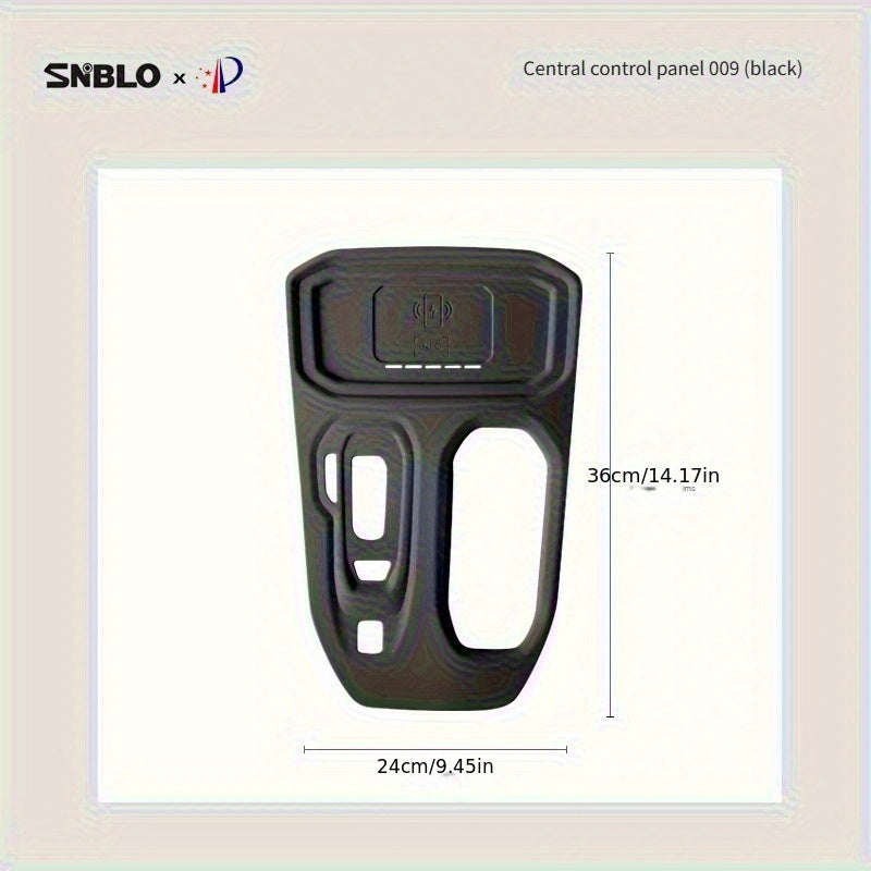 Universal Silicone Protective Mat for 2024–2025 Car Center Console Wireless Charging Holder