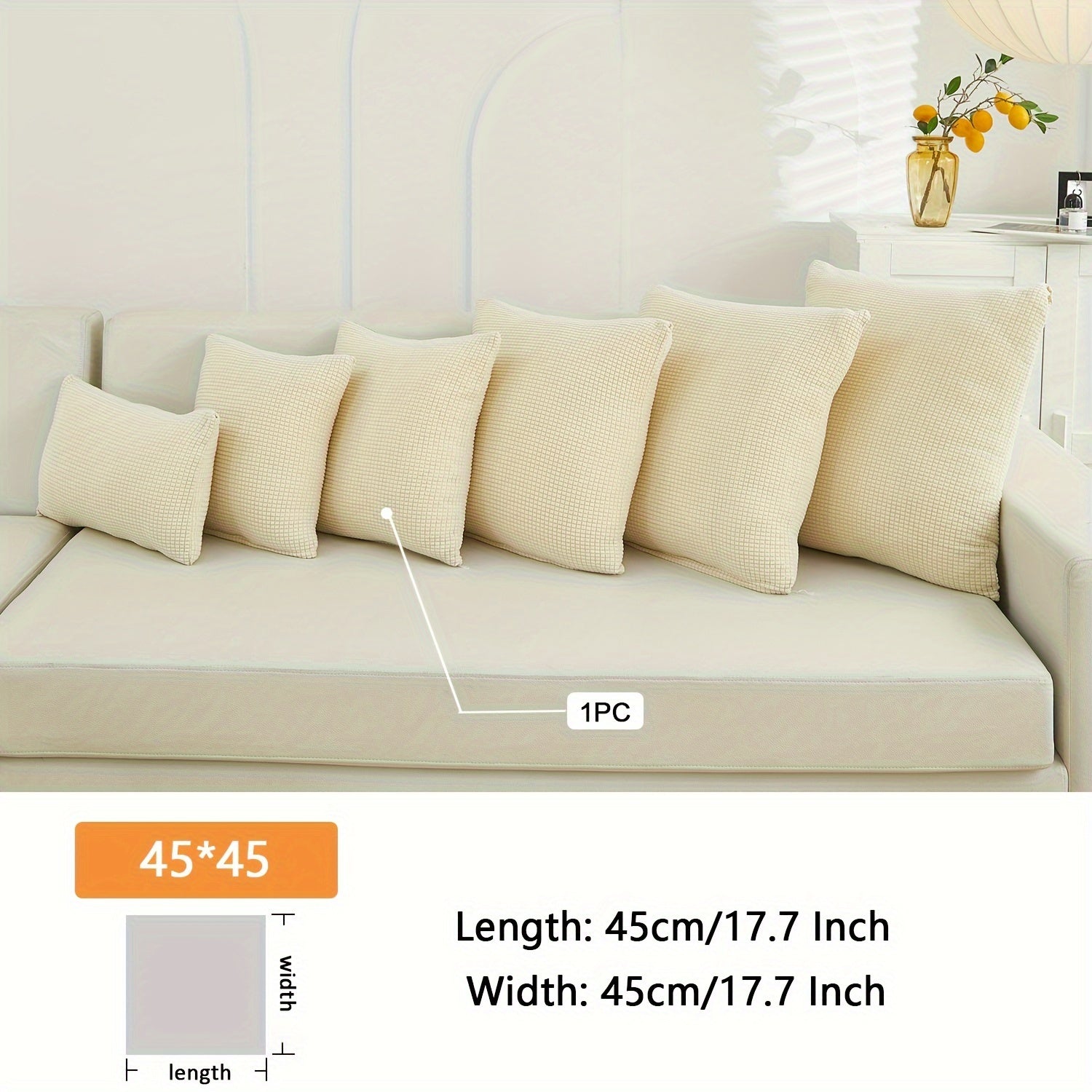 Наволочки из полиэстера и спандекса 45,72x45,72 см с молнией, моются в машине