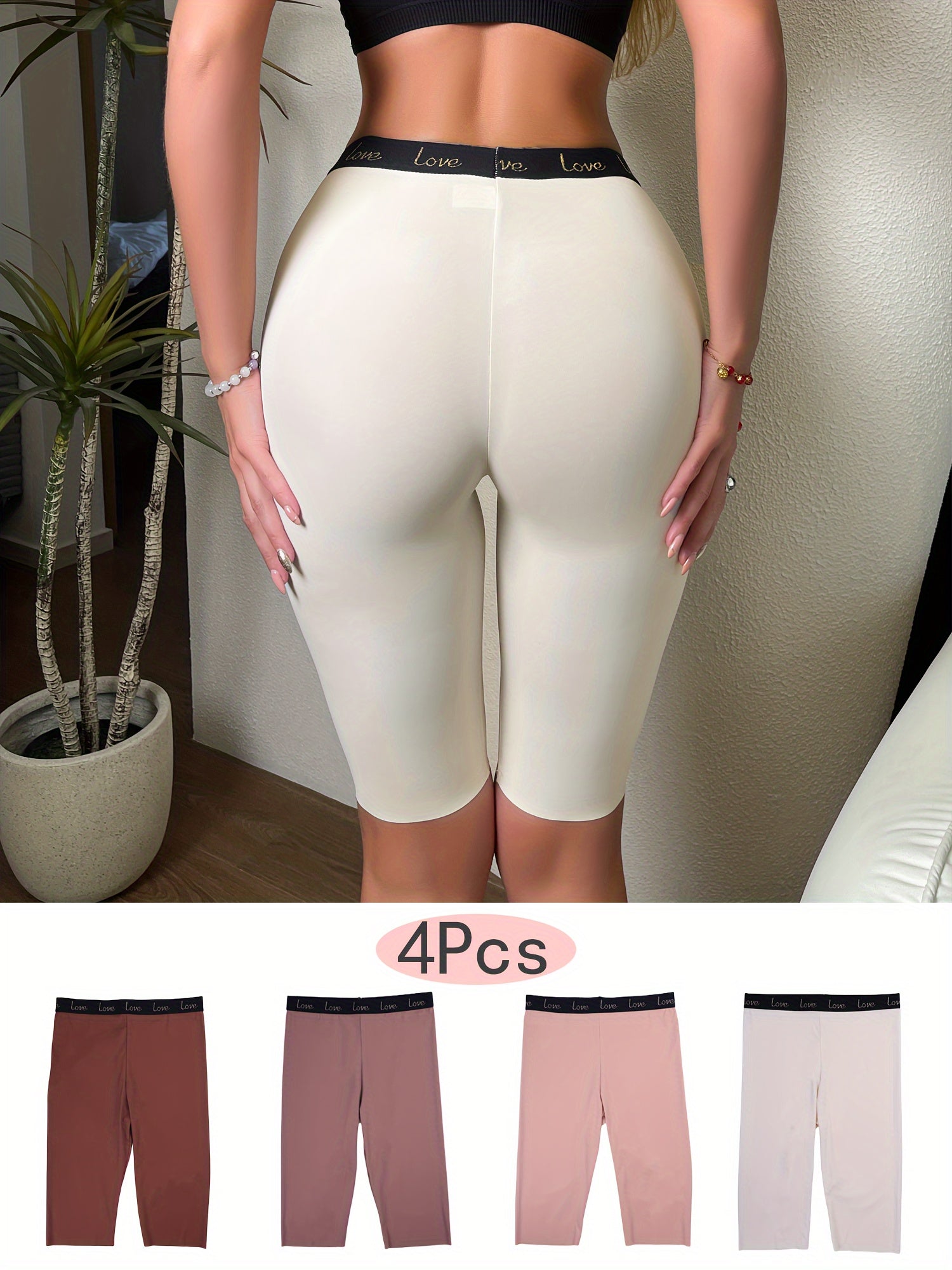 Women's High-Waisted Seamless Shaping Shorts Set 4 Pack Nude Beige White Brown Pink