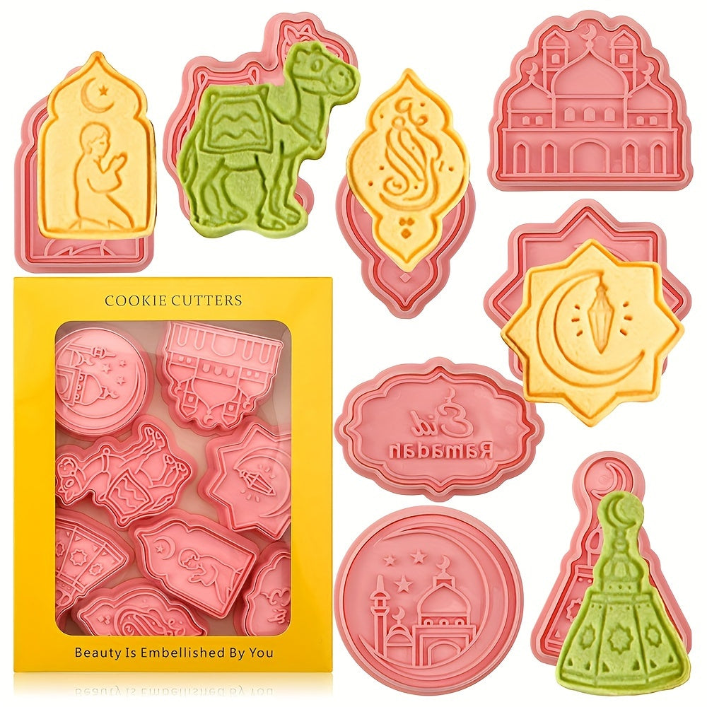 8-Piece Cookie Stamp Set with 3D Islamic Symbols for Eid and Thanksgiving