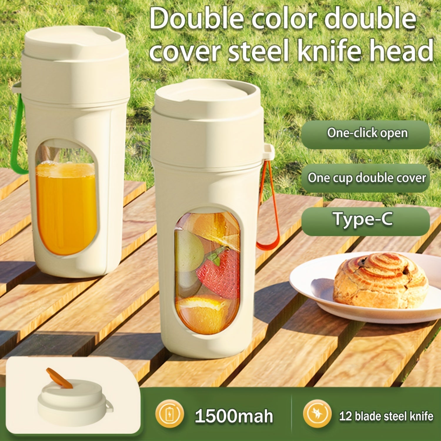 Compact USB Rechargeable Electric Juicer for Smoothies Travel Blender Cup