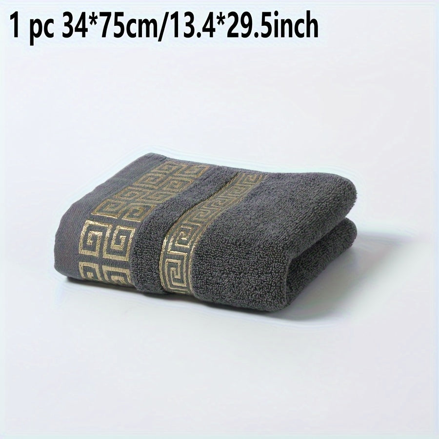 Cotton Bath Towel with Geometric Embroidery Soft Absorbent Quick-Drying Black 34x75cm or 70x140cm