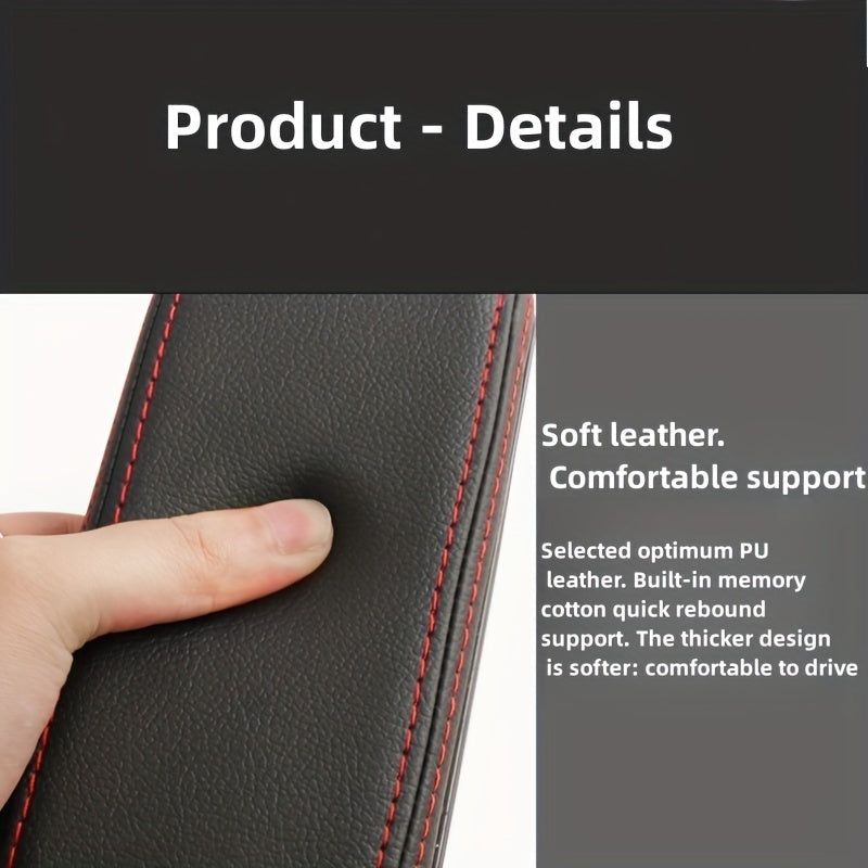 Подлокотник для автомобиля из искусственной кожи, удобный и прочный внутриавтомобильный аксессуар