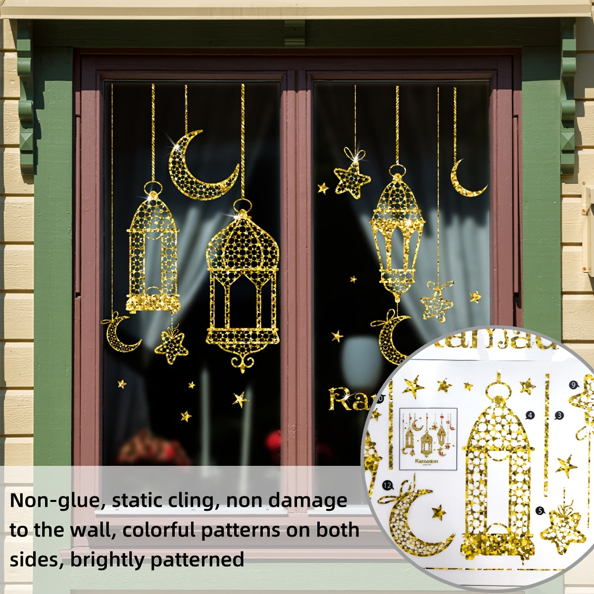 Ramadan Moon Lantern Window Clings Set of 2 20x30cm Static PVC Decals