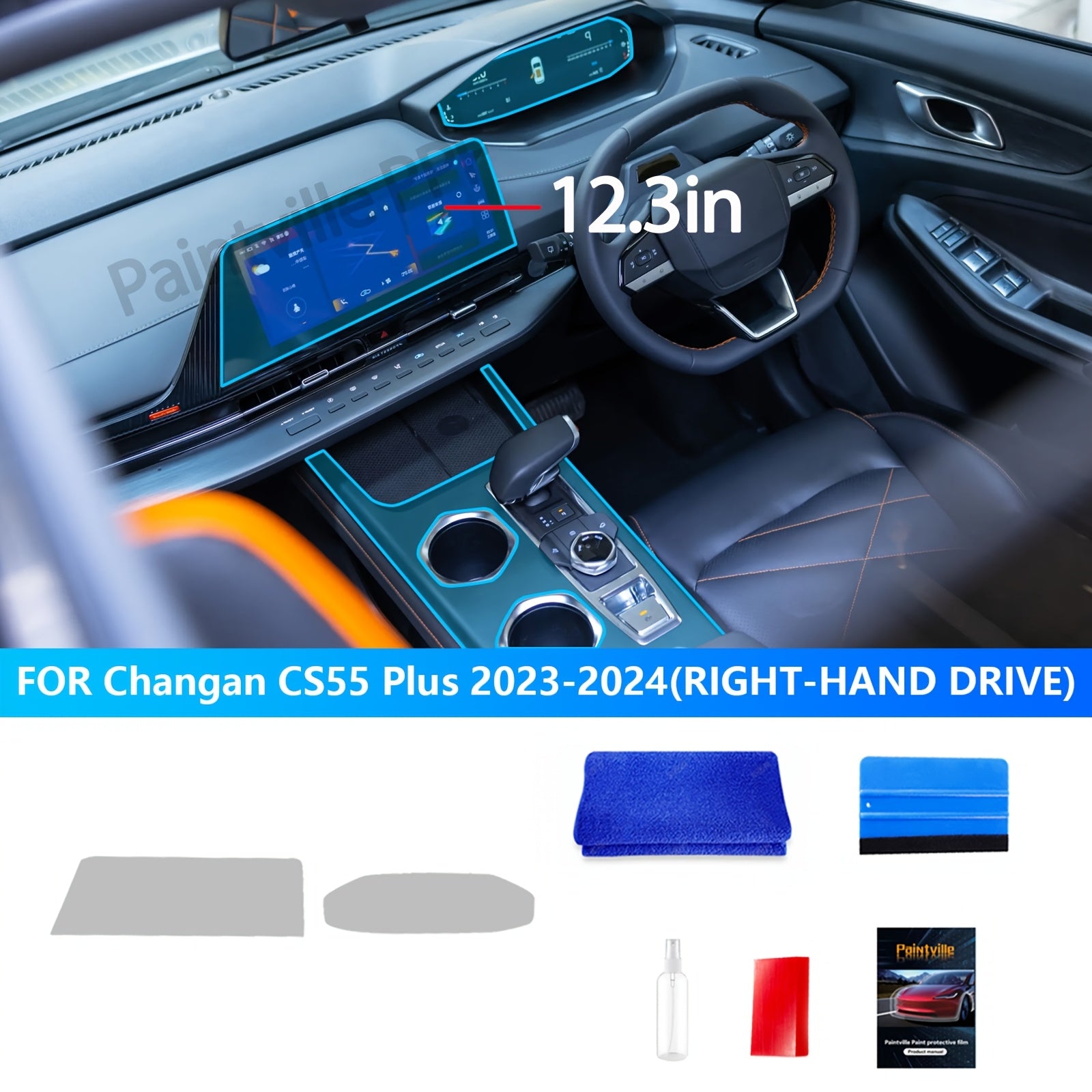 Protector de pantalla para coche interior de TPU, película resistente a arañazos de 8.5 mil para navegación