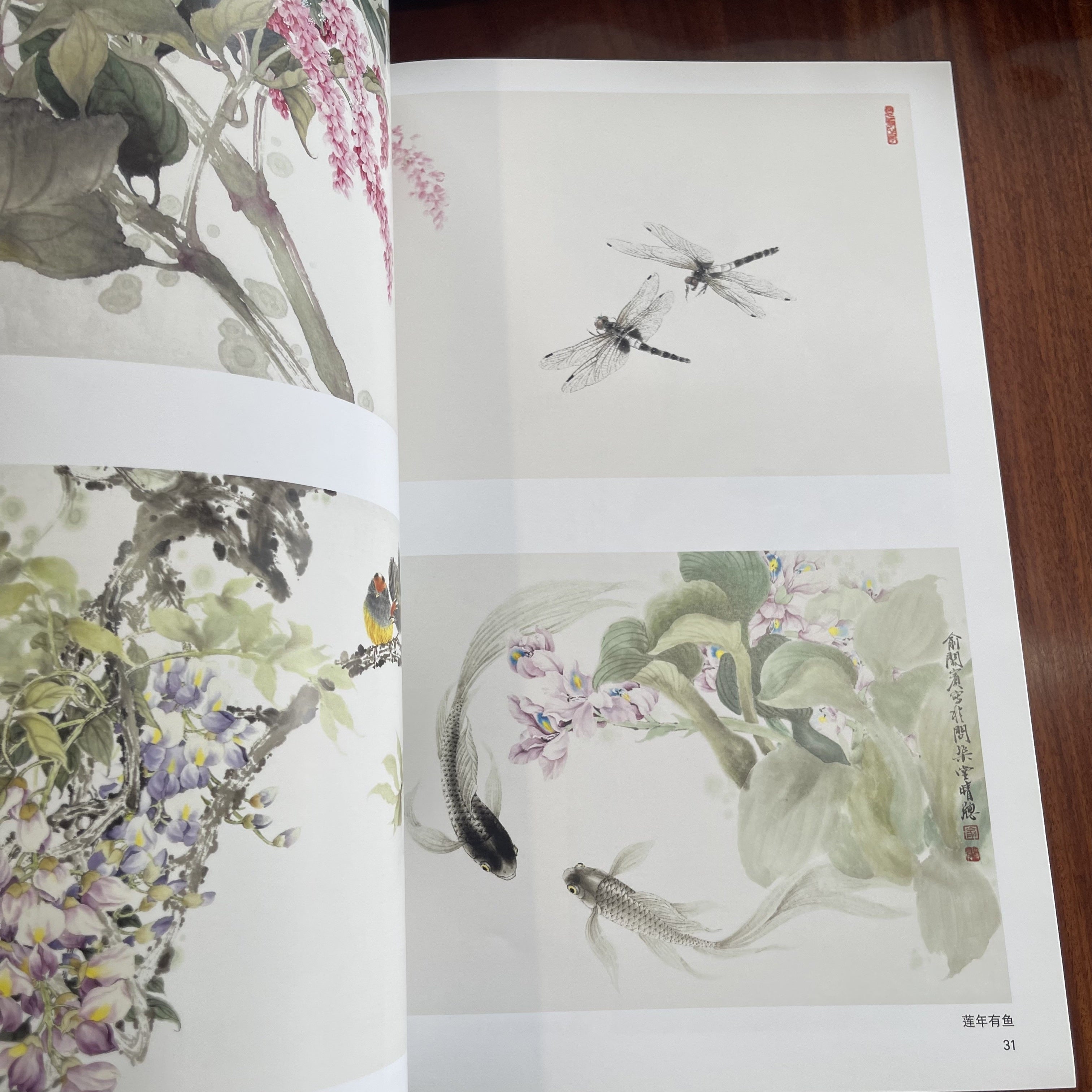 Traditional Chinese Flower Painting Techniques Art Book Paperback Simplified Chinese Edition for All Ages