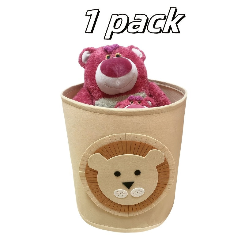 Hayvon tasvirlari bilan mato saqlash savatlari, o'yinchoqlar, yeguliklar, kiyimlar, uy va ofis uchun to'rtburchak tashkilotchilar