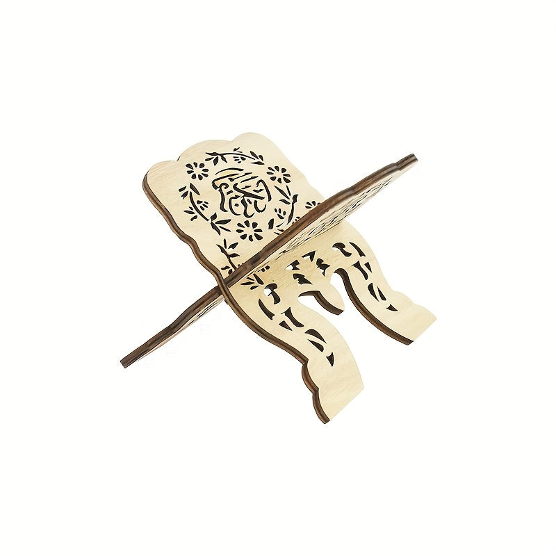 Eid Mubarak uchun yog'och kitob javoni - Qur'on, Injil va Koran kabi islomiy kitoblar uchun stend - Ramadan Kareem, Muqaddas Injil, kitob javoni va musulmon bayramlari davomida stol o'qish, uy bezatish uchun mukammal.