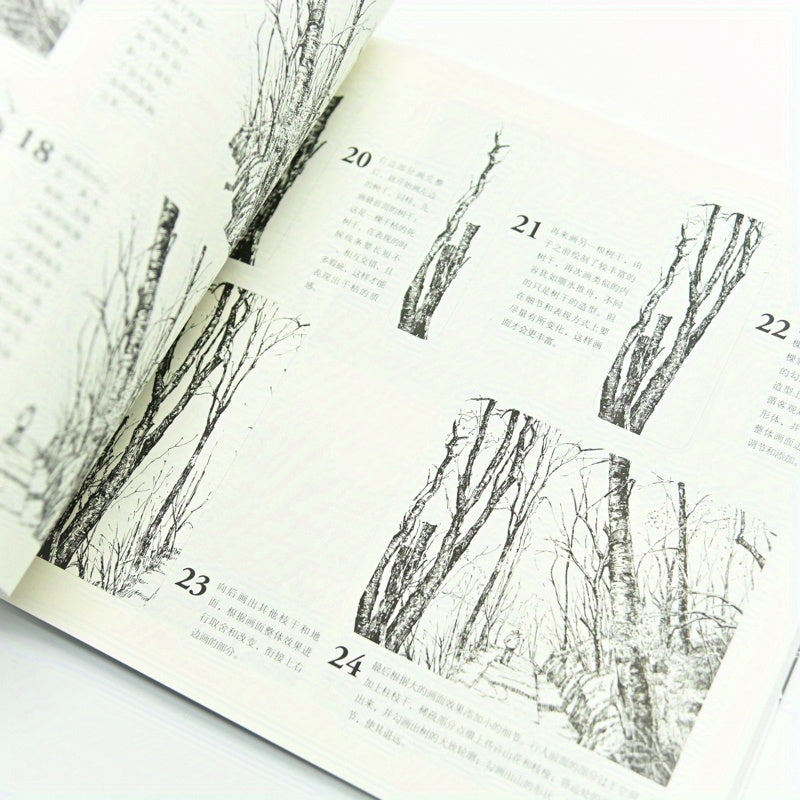Chinese Pen Drawing Techniques Book for Beginners to Advanced Hand Drawing Expression