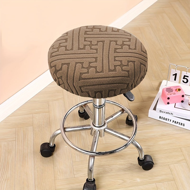 Round Stool Cover Beige Geometric Pattern Elastic Dustproof Machine Washable Polyester Blend
