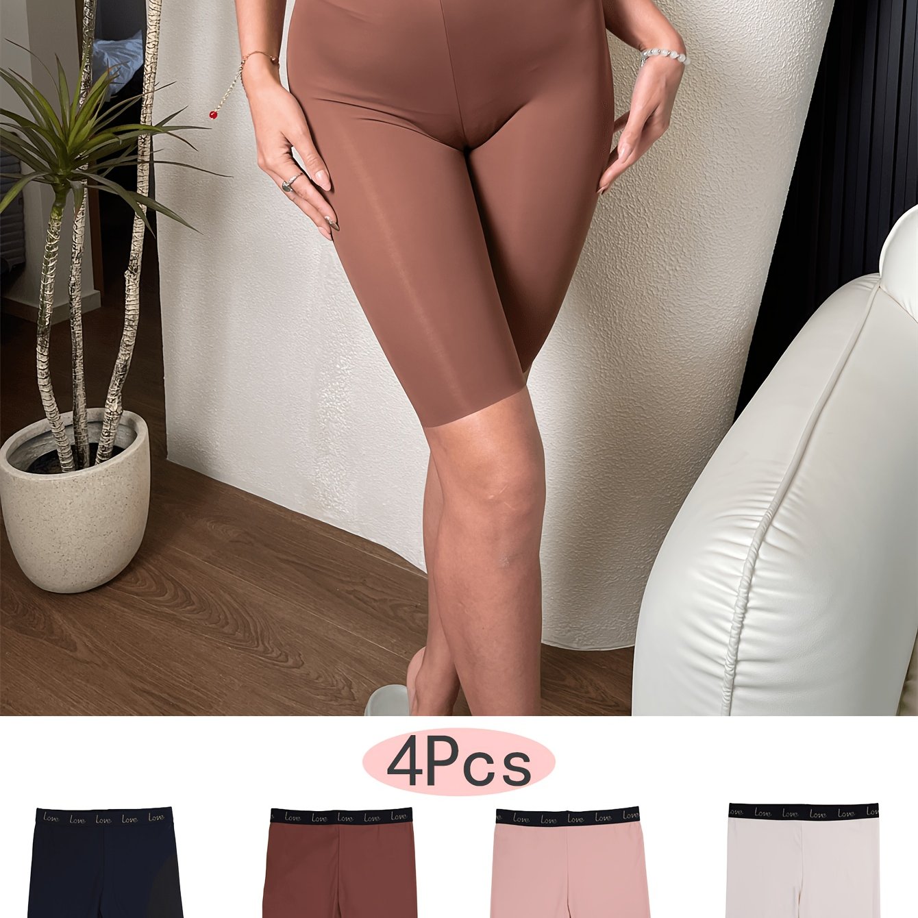Women's Seamless Shaping Shorts High Support Stretch Comfort Letter Detail 4 Pack