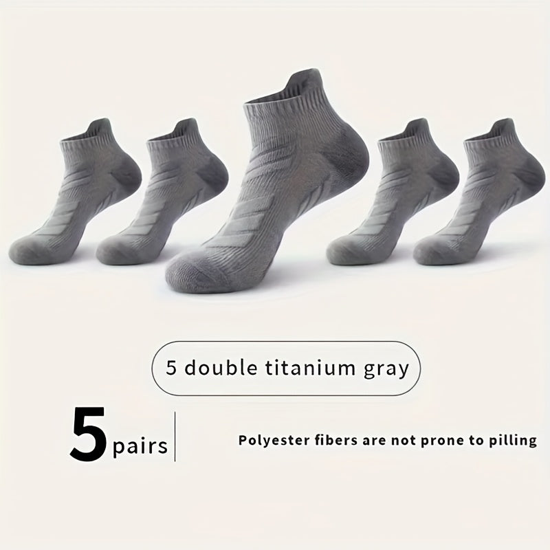 Мужские спортивные носки 5 пар дышащие противоскользящие толстые полотенцовые с амортизатором