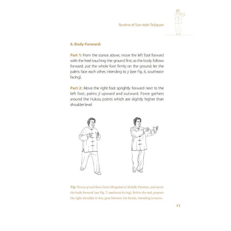 Книга по тайцзи для взрослых, сохраняющая здоровье, Гуан Юнгнянь, мягкая обложка, на английском, 172 страницы