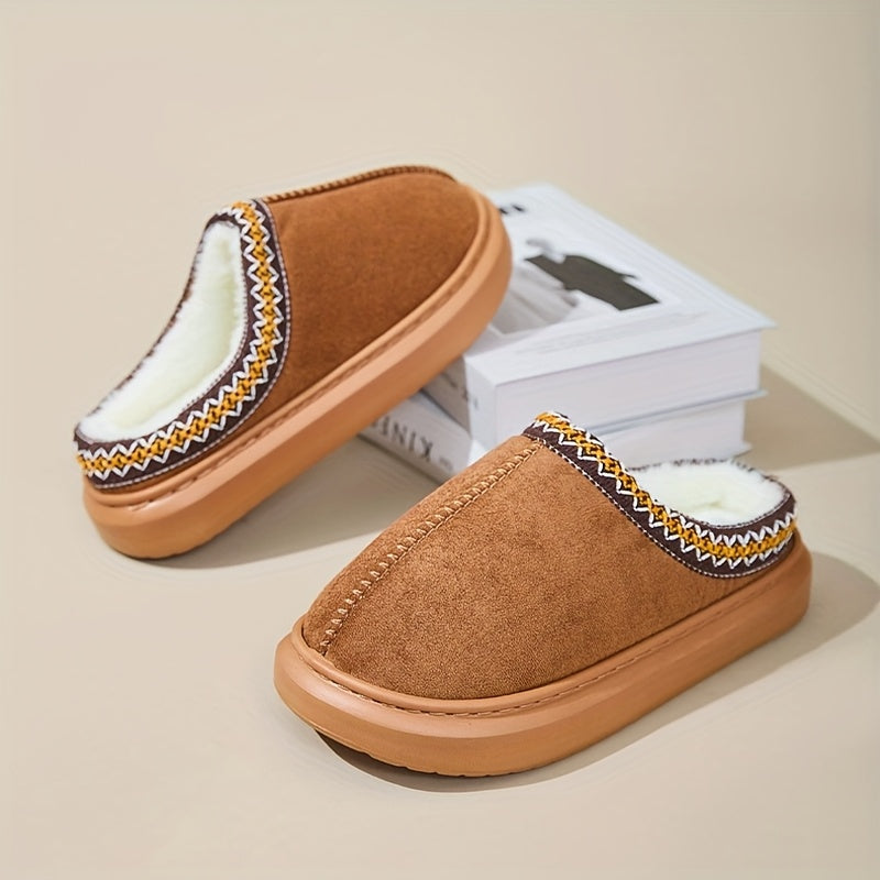 Женские плюшевые тапочки уютные тёплые нескользящие домашние обувь бежевый черный