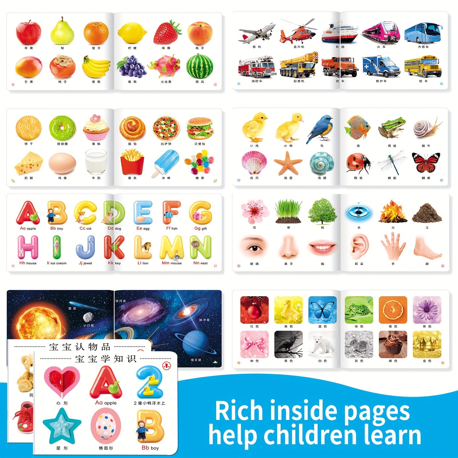 Children's Chinese Word Book Set for Kids Age 4+ Holiday Gift Educational Literacy Cognition