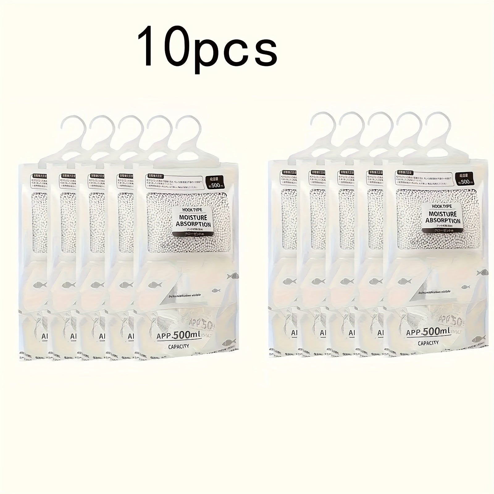 Large Hanging Dehumidifier Bags No Electricity Needed 5 Pack