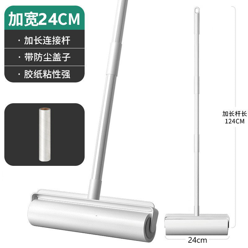EasyClean Lint Roller Long Handle Battery-Free Dust Remover for Floors Clothes