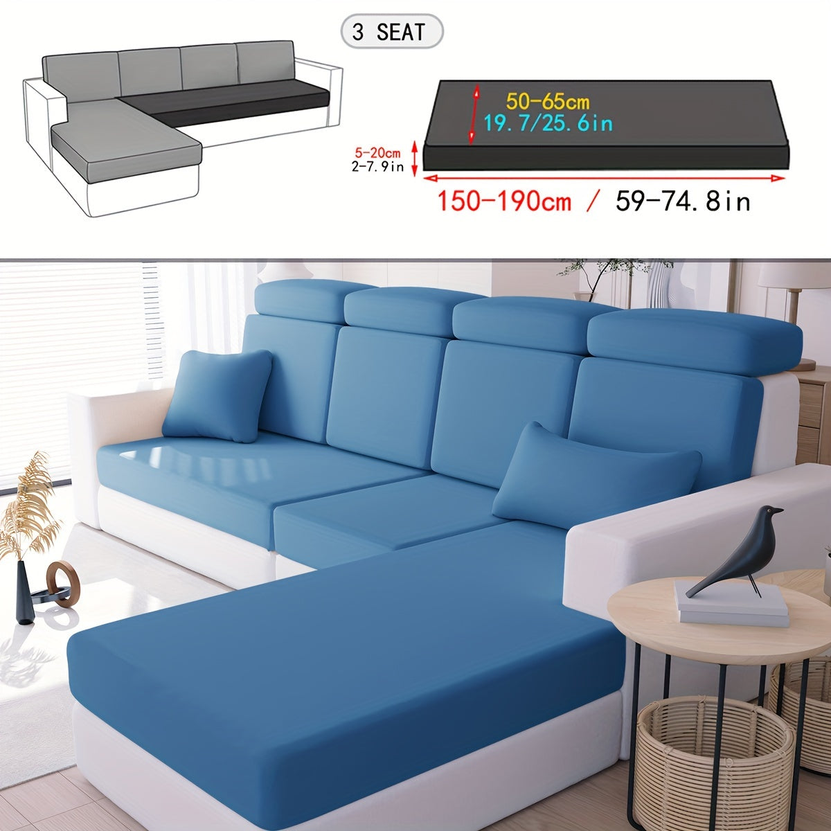 Однотонный эластичный чехол для подушки, устойчивый к загрязнениям.