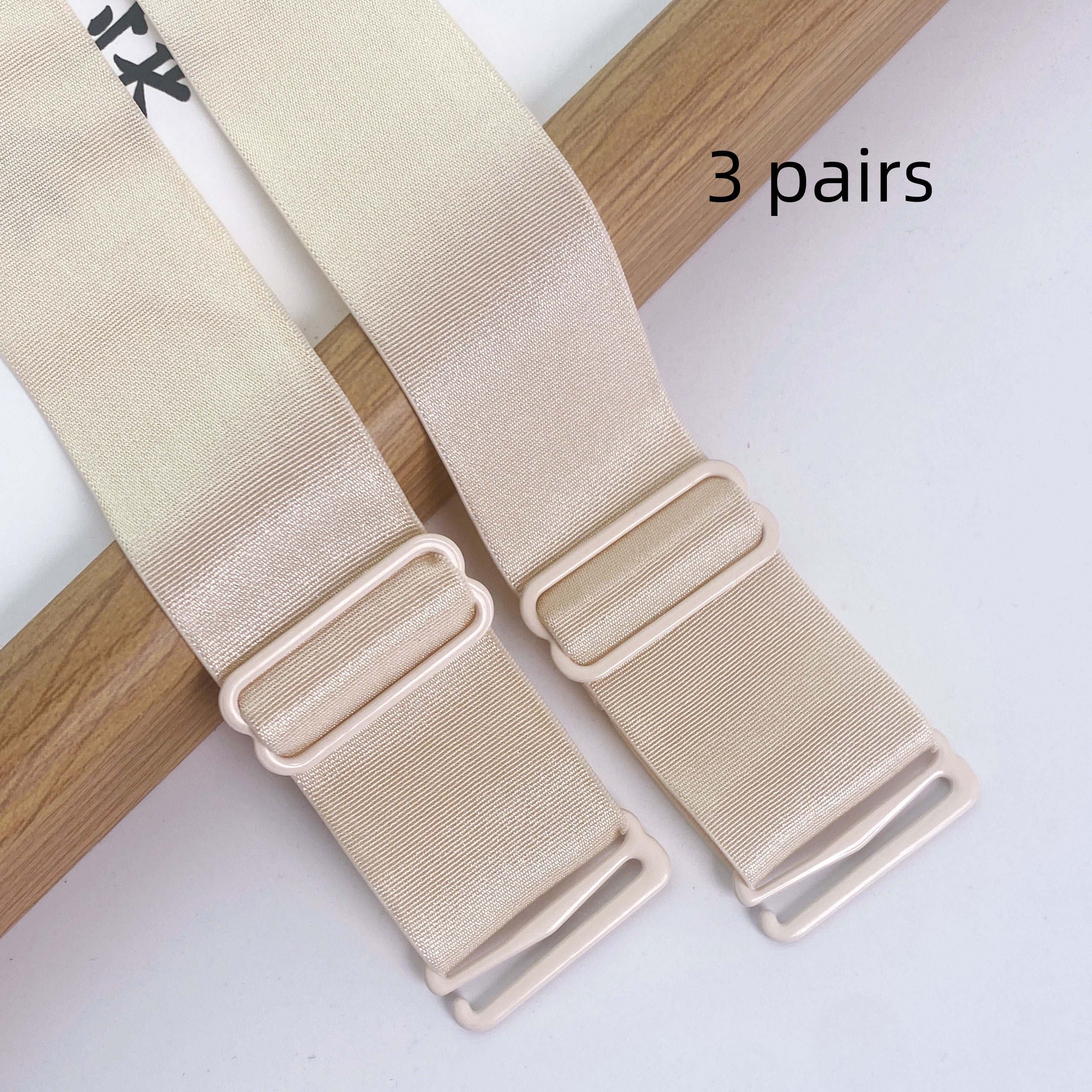 Women's Adjustable Non-Slip Shoulder Straps Set for Bras and Lingerie 3 Pieces
