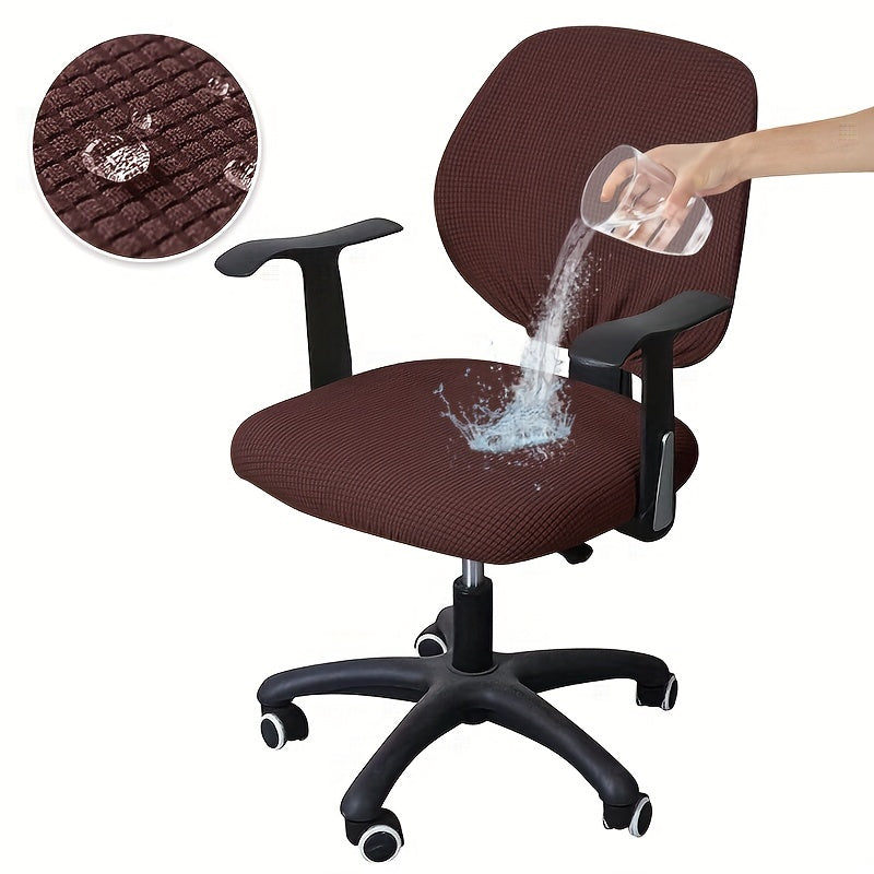 Комплект из 2 водонепроницаемых чехлов для стульев, изготовленных из растяжимого кукурузного велюра для защиты мебели и добавления стиля и комфорта в гостиной, офисе и домашнем декоре.