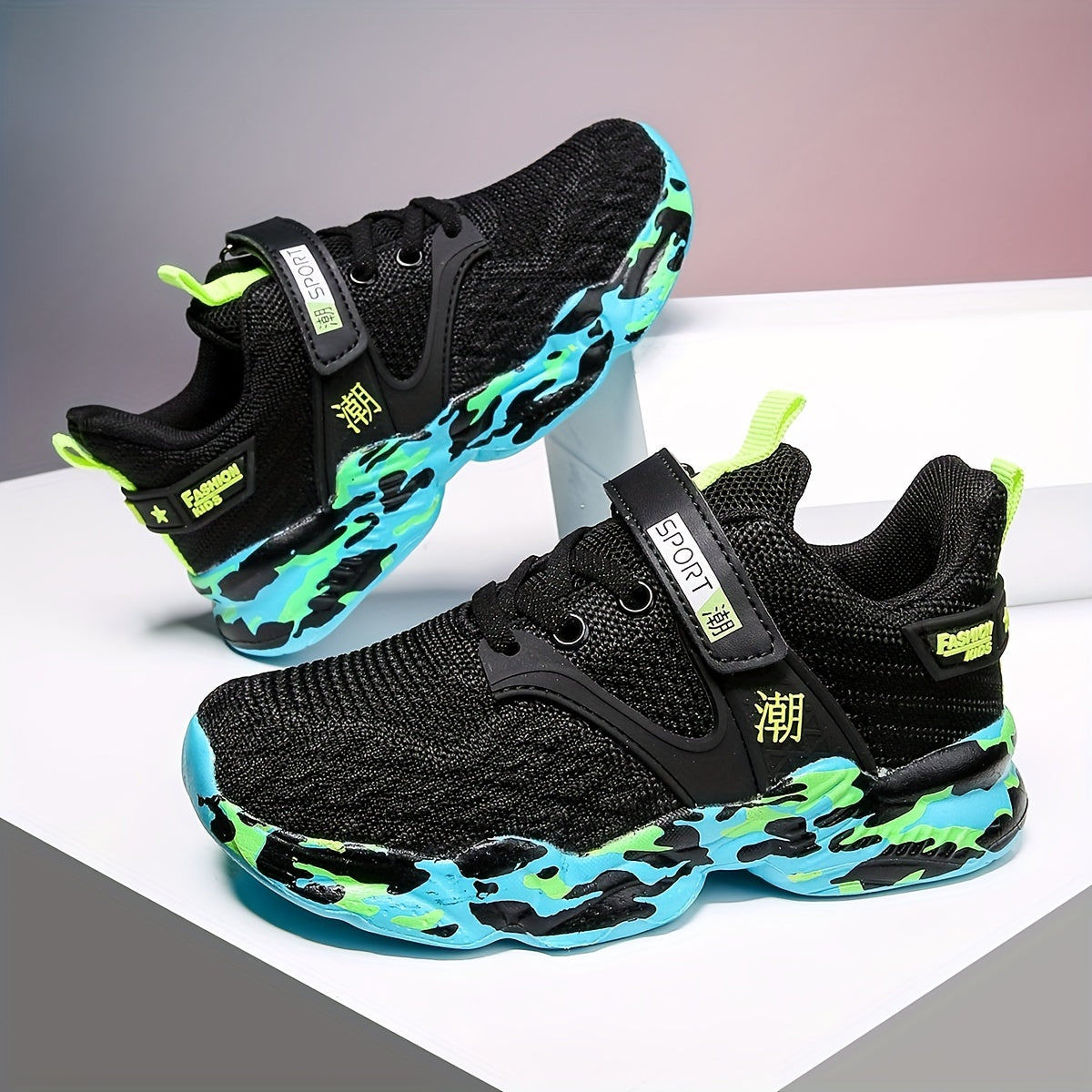 Boys Breathable Camouflage Sneakers with Adjustable Hook and Loop Fastener