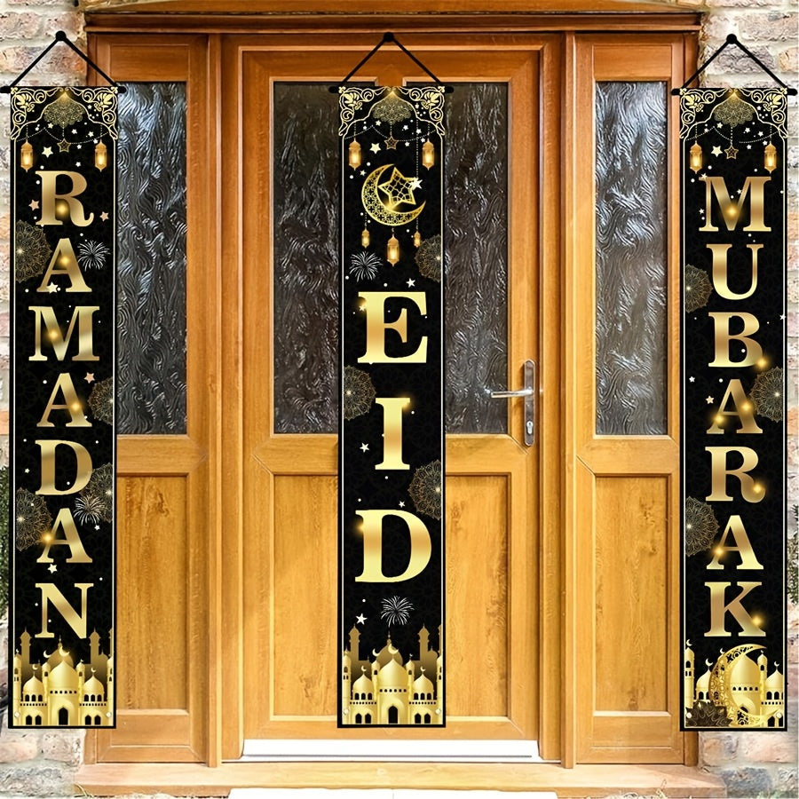 Ramazon va Eid bayrami uchun Eid Mubarak eshik banneri to'plami, polyester, ichki/tashqi