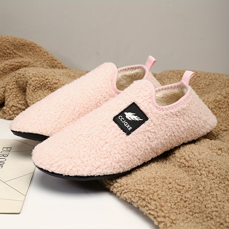 Women's Fleece-Lined Indoor Slippers Warm Plush Home Shoes