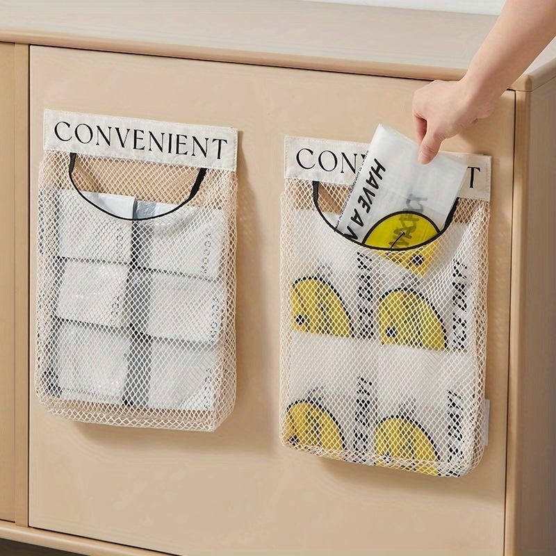 High Elastic Mesh Hanging Storage Bag Multi-Purpose Organizer Beige
