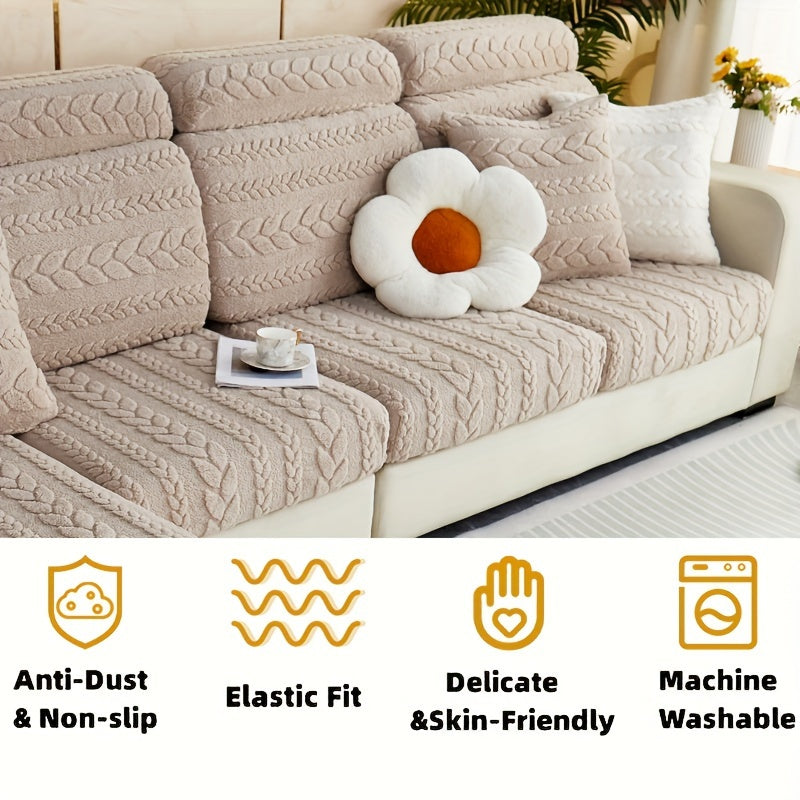 Wheat Sheaf Pattern Plush Sofa Cover Elastic Fit for 1-4 Seater Non-Slip Machine Washable