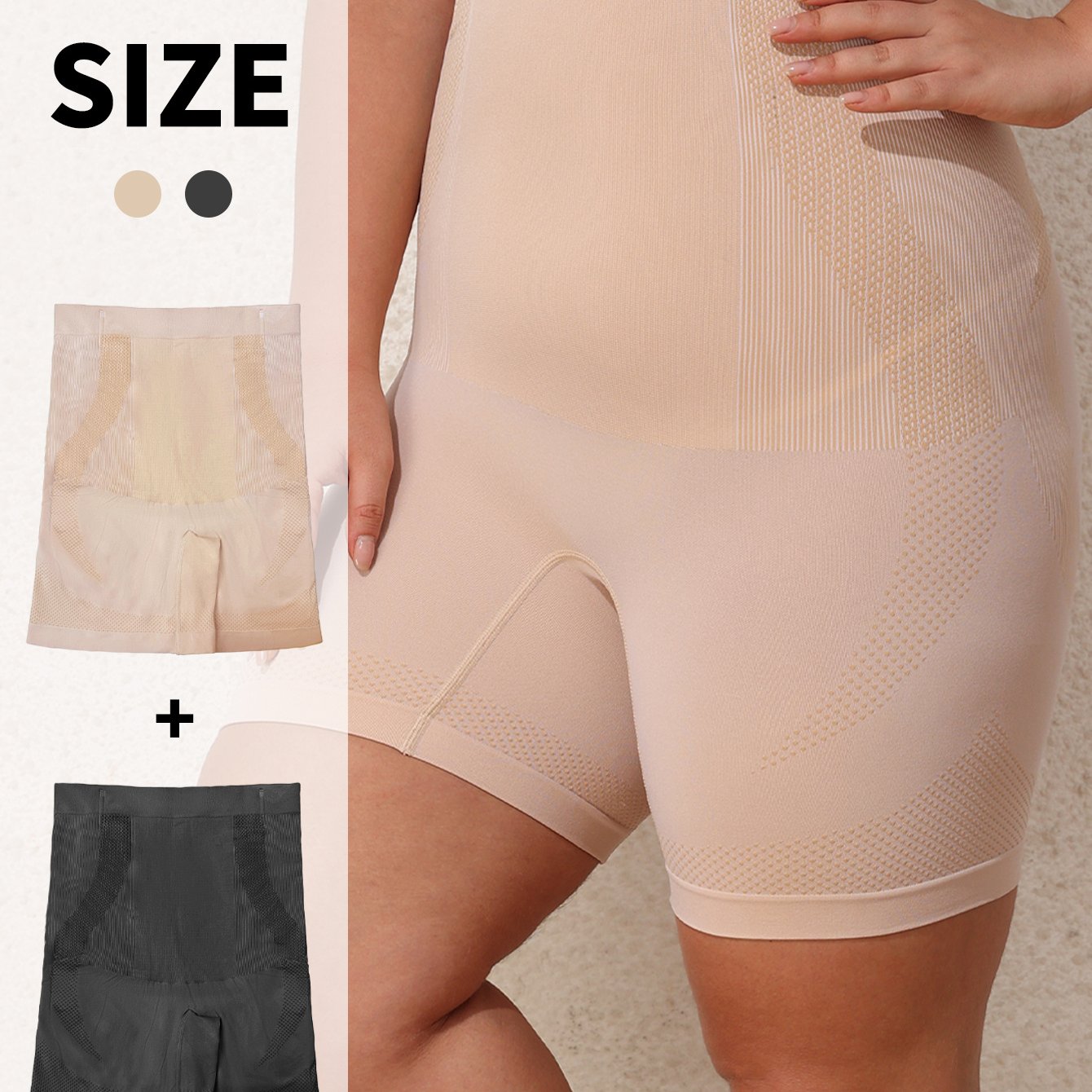 Women's Plus Size High-Waisted Athletic Shorts Breathable Mesh Comfortable Pairs