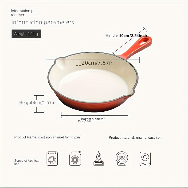 Qattiq temir qovurilgan skilet 20cm, quyish teshiklari va oson tutqich bilan, ichki va tashqi oshpazlik uchun