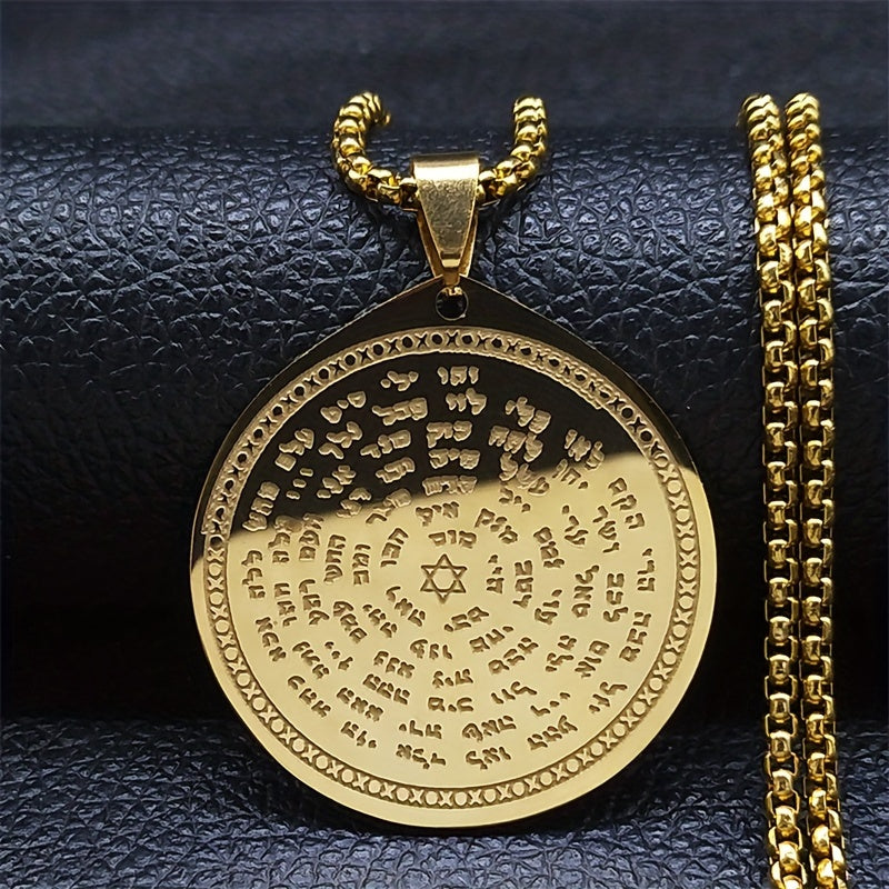 Jewelry Hexagram Necklace for Men and Women Stainless Steel Jewish Bible God's Name Pendant