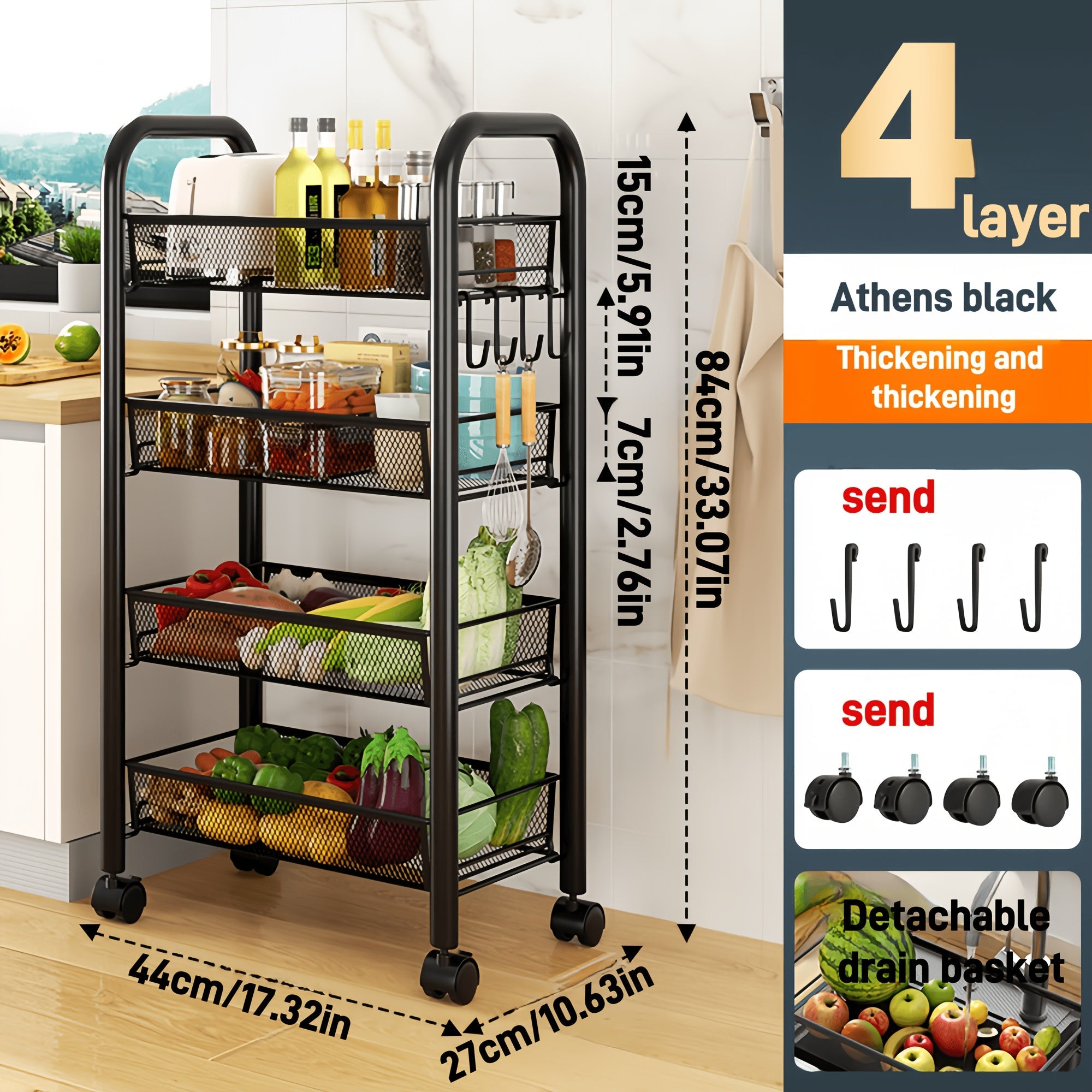 Black Mesh Rolling Wire Cart with Lockable Wheels and Metal Baskets for Kitchen Office Storage