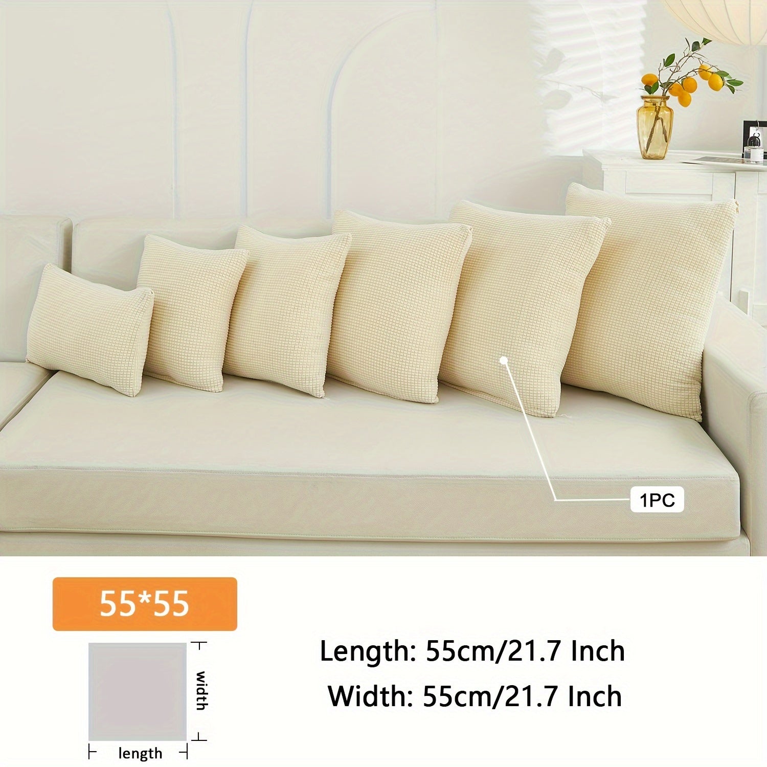 Наволочки из полиэстера и спандекса 45,72x45,72 см с молнией, моются в машине