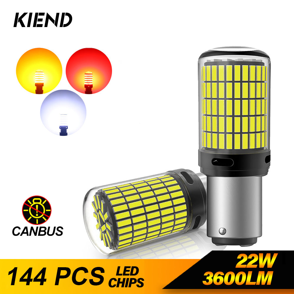 Набор из 2 светодиодных ламп для автомобильных тормозных, задних, указателей поворота, дневных ходовых огней