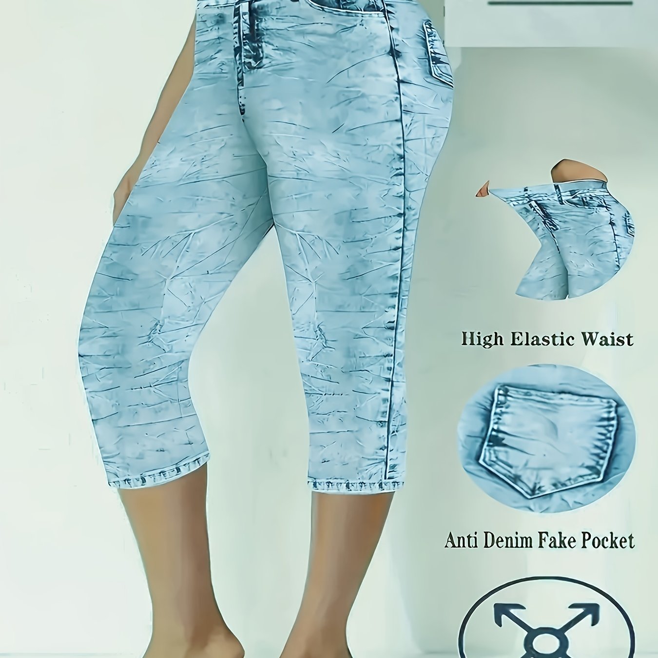 Plus Size Women's Tie-Dye Faux Denim Shorts Stretchy High Waist Casual