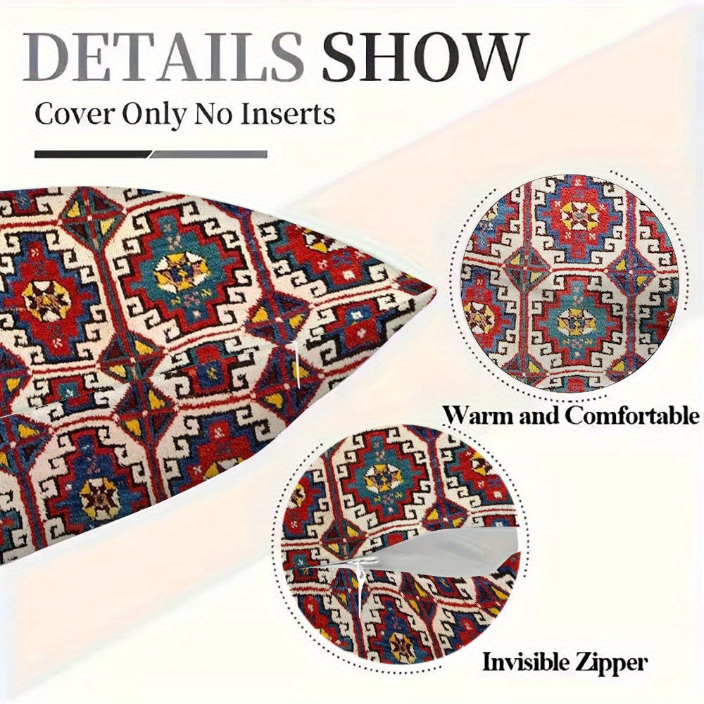 Set of 2 Anatolian Village Print Pillow Covers 50.8x30.5 cm Polyester Rectangular Decorative Cushions