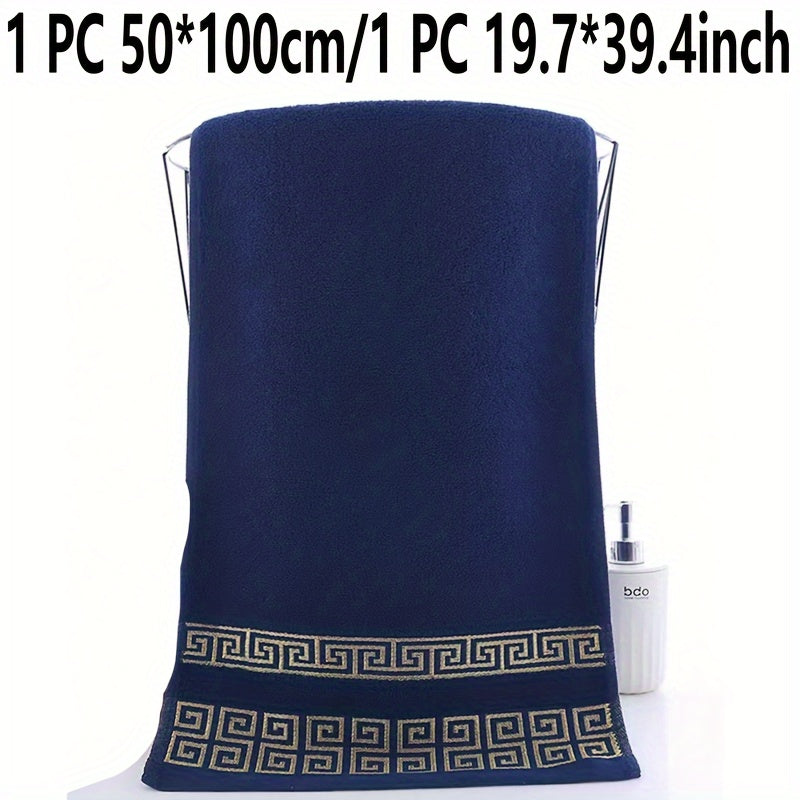 Cotton Bath Towel with Geometric Embroidery Soft Absorbent Quick-Drying Black 34x75cm or 70x140cm