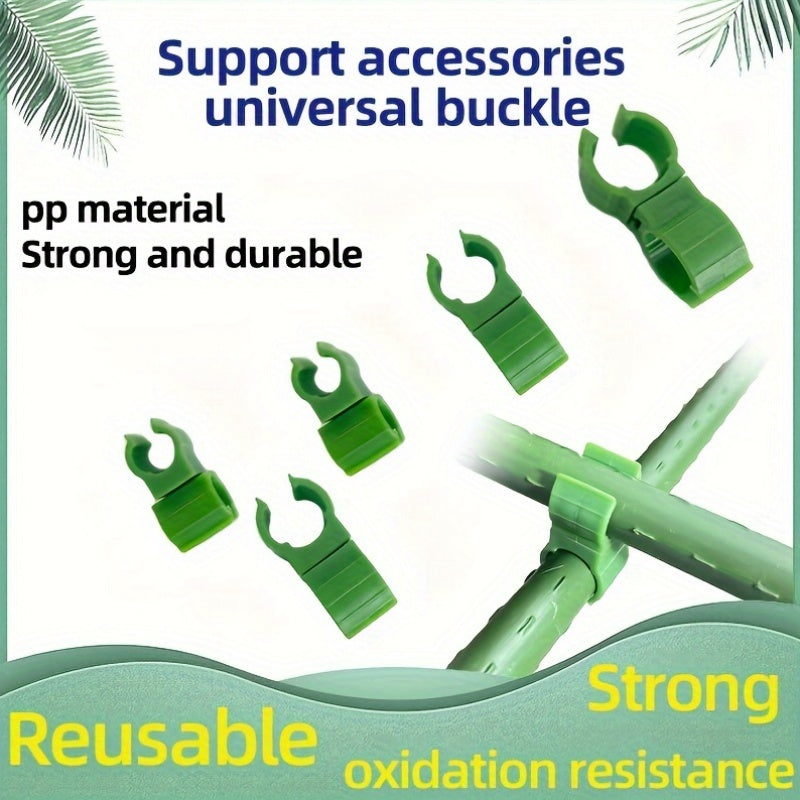 Adjustable Plastic Garden Clamp with 360° Rotation for Plant Support