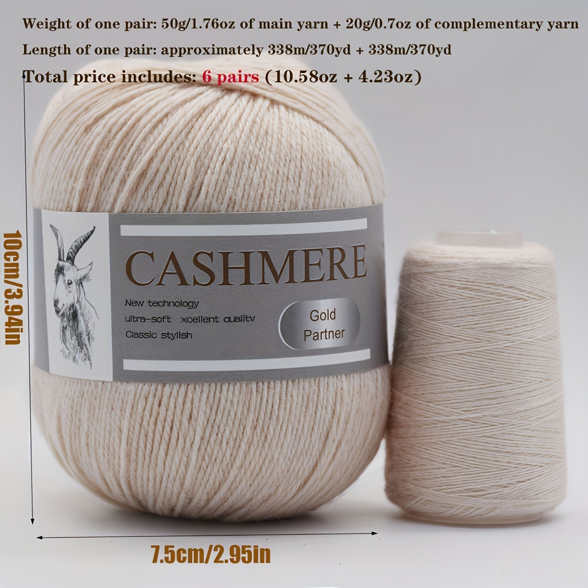 Luxurious Cashmere Yarn Set for Knitting and Crocheting Multicolored 6-Pair Bundle
