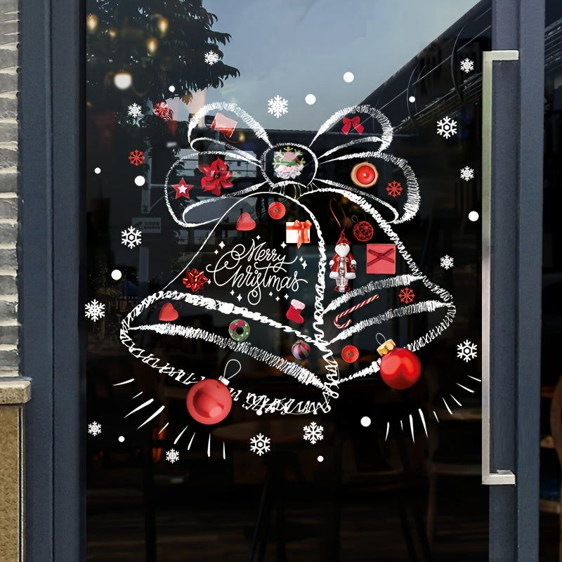 Set of 2 Christmas Wreath Window Clings Holiday Decor for Glass Doors