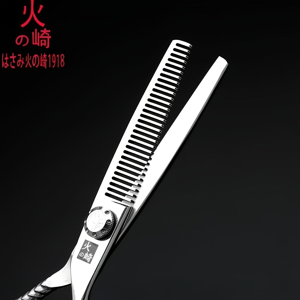 Huozaki Premium Yapon 440C po'lat qaychi - Qo'l bilan tayyorlangan, o'tkir va mustahkam soch kesish, jingalak va oddiy sochlar uchun, ergonomik tutqich dizayni