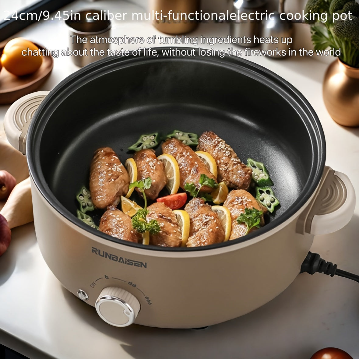 24cm Electric Cooking Pot Non-Stick Multi-Functional Quick Heating for Home Dorm Party
